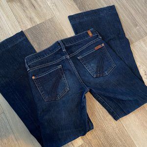 7 For All Mankind Dojo Dark Wash Jeans Size 26